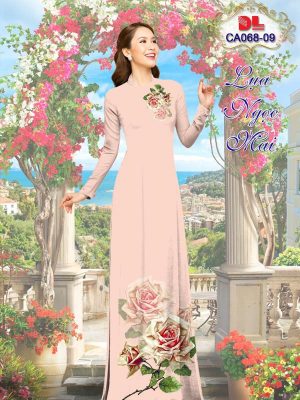 1646232571 vai ao dai dep moi ra (10)